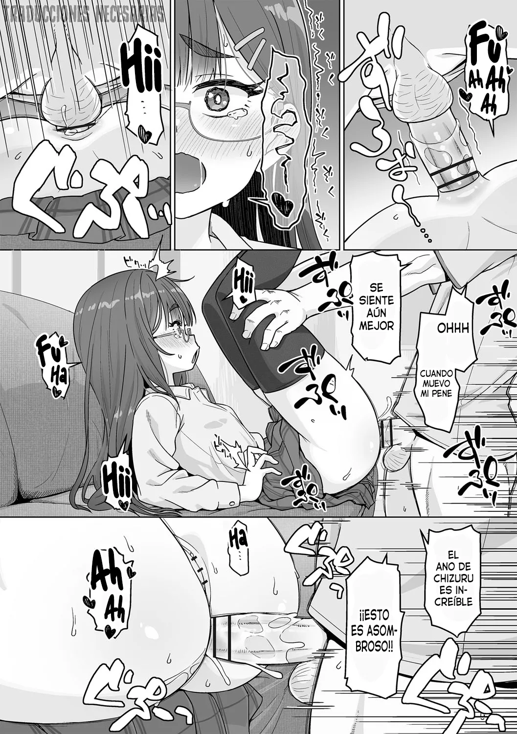 Manga Page 14