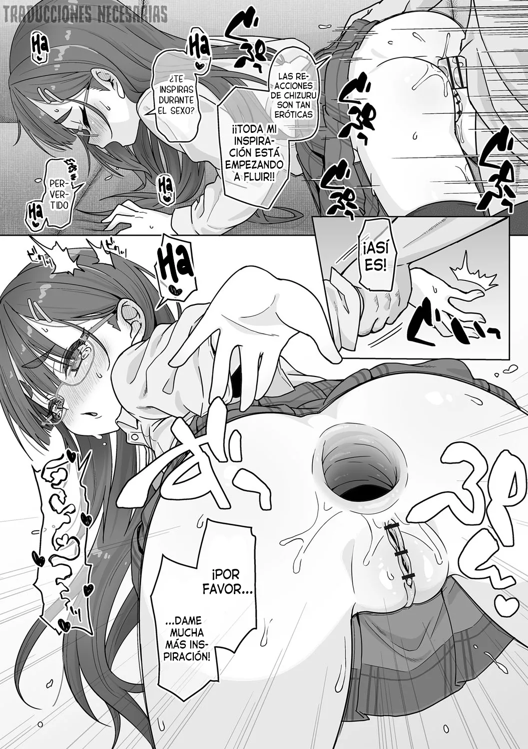 Manga Page 17