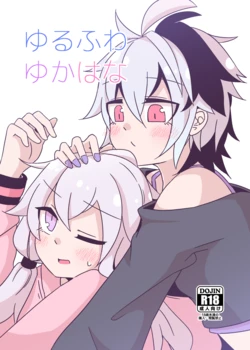 Gallery Cover