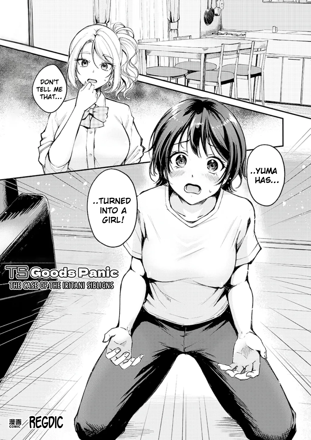 Manga Page 1