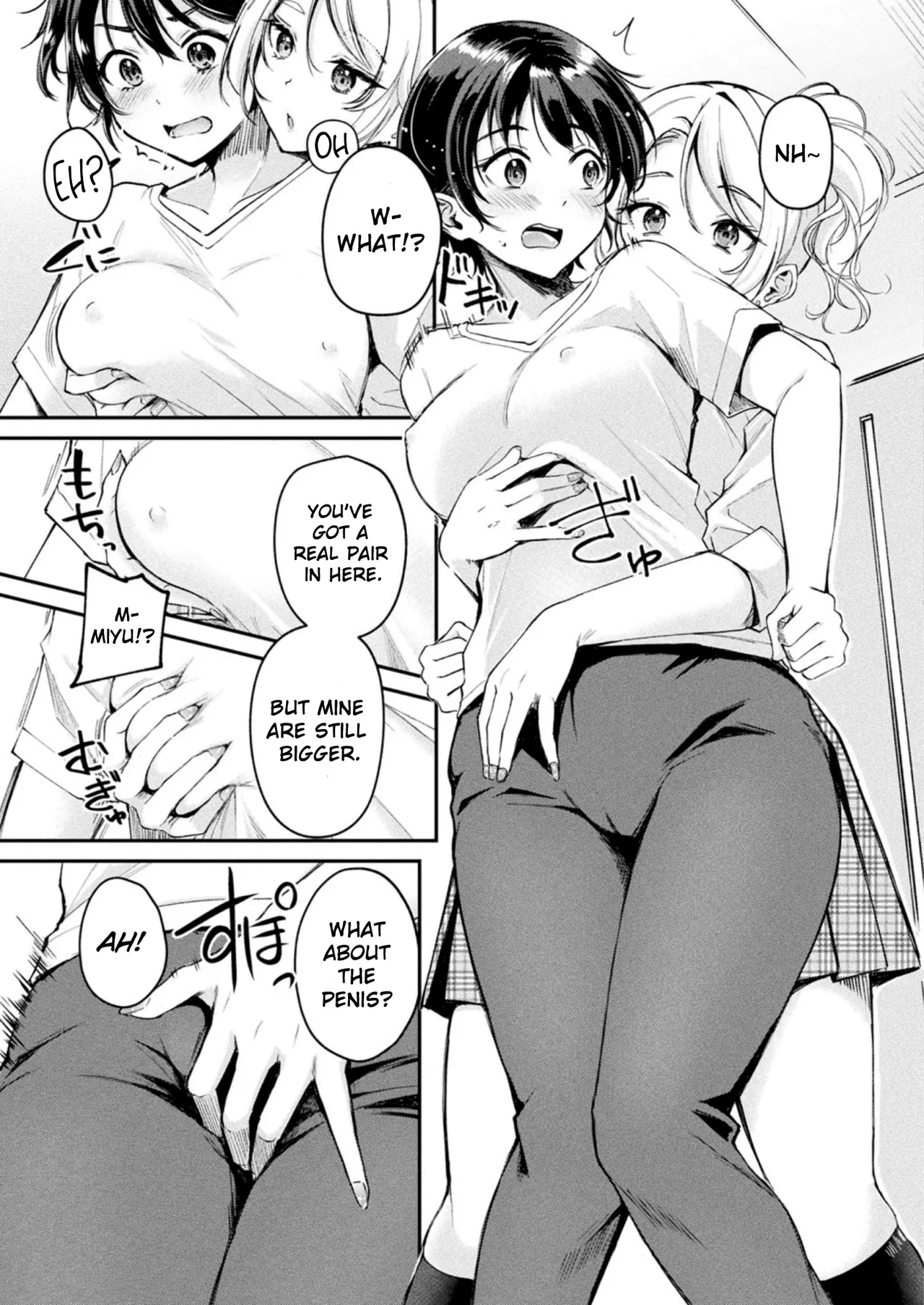 Manga Page 9