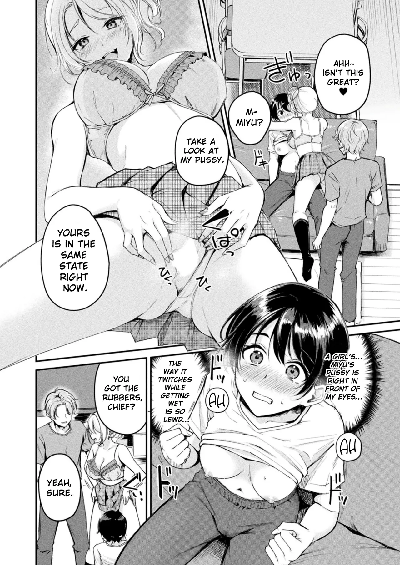 Manga Page 16