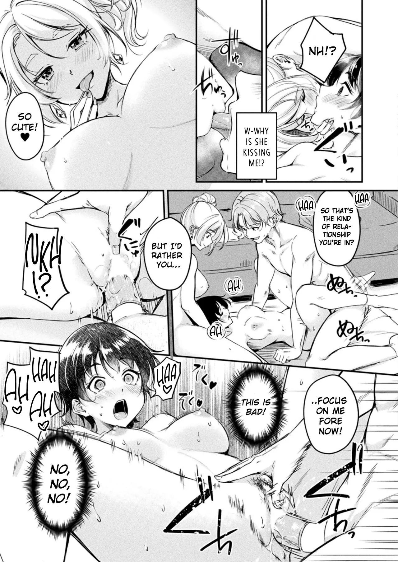 Manga Page 23