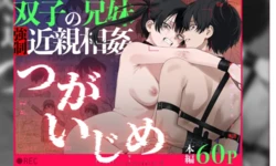 Gallery Cover
