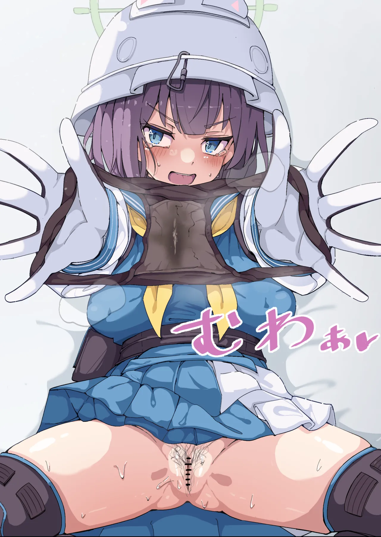 Manga Page 61