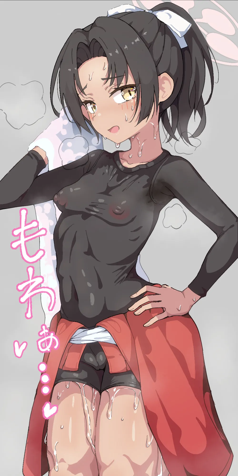 Manga Page 65