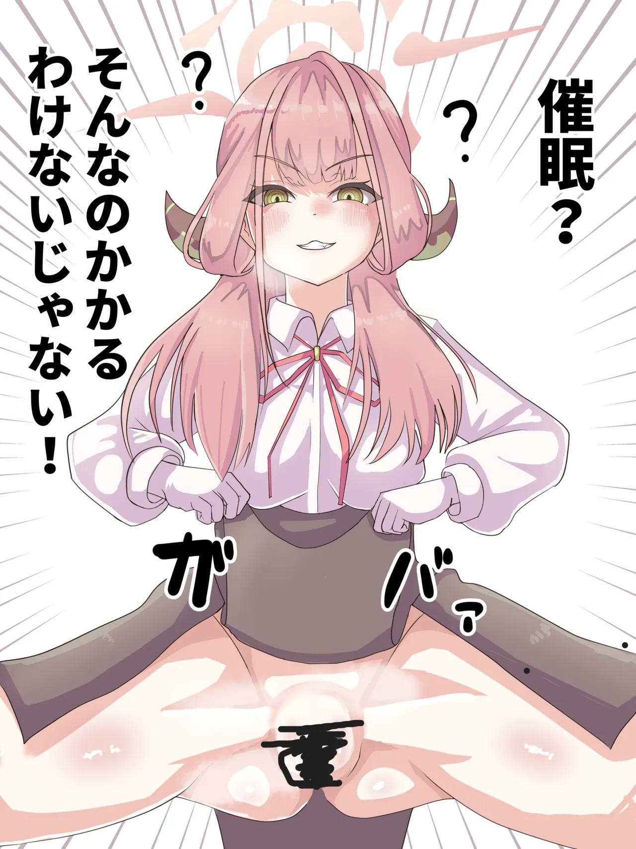Manga Page 107
