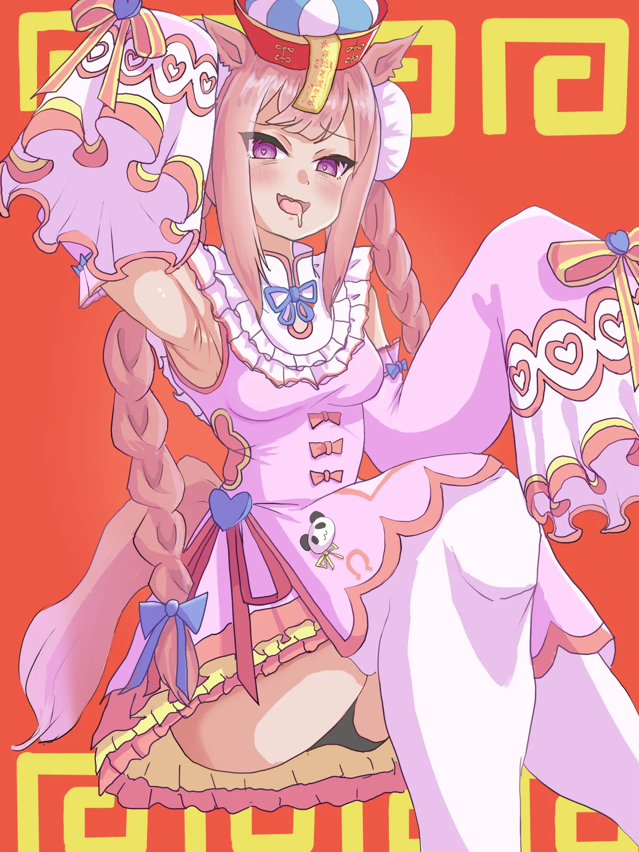 Manga Page 135