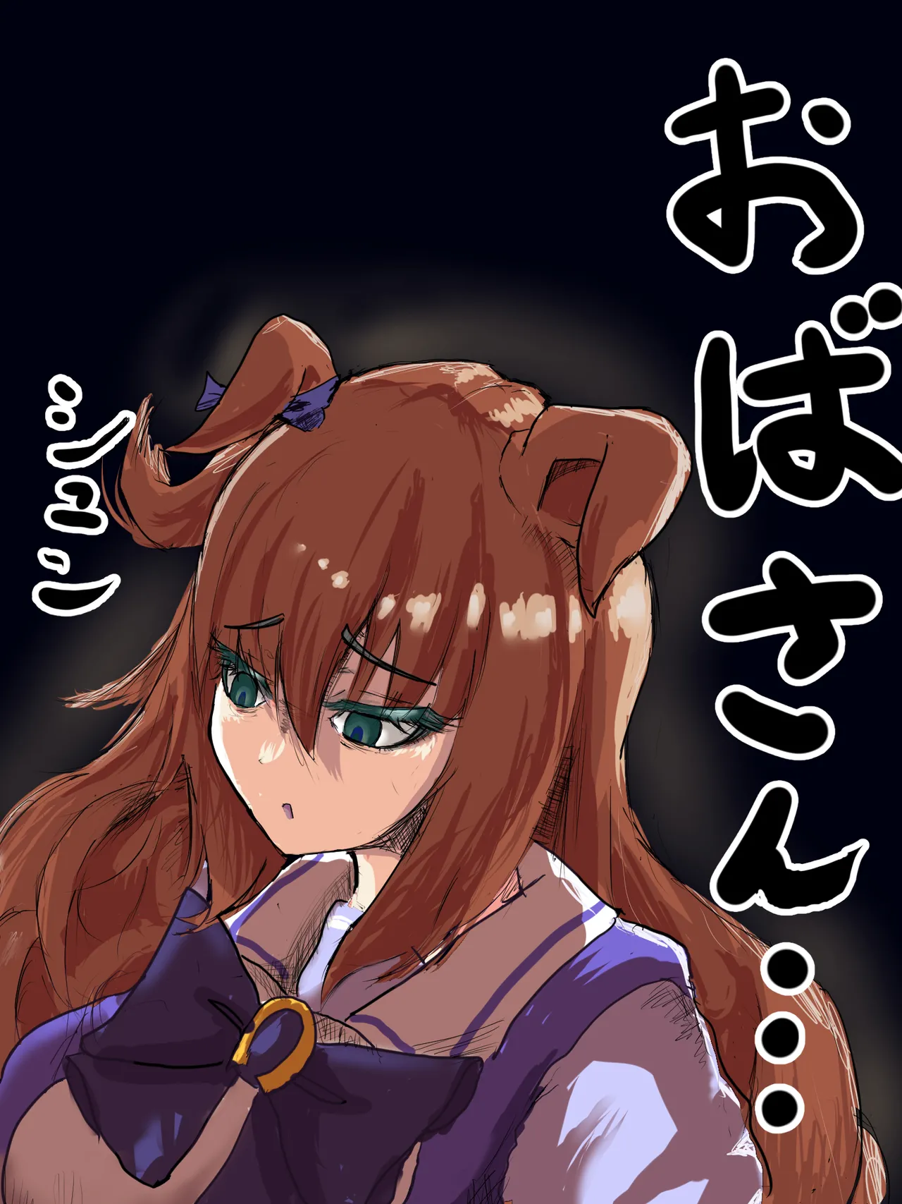 Manga Page 151