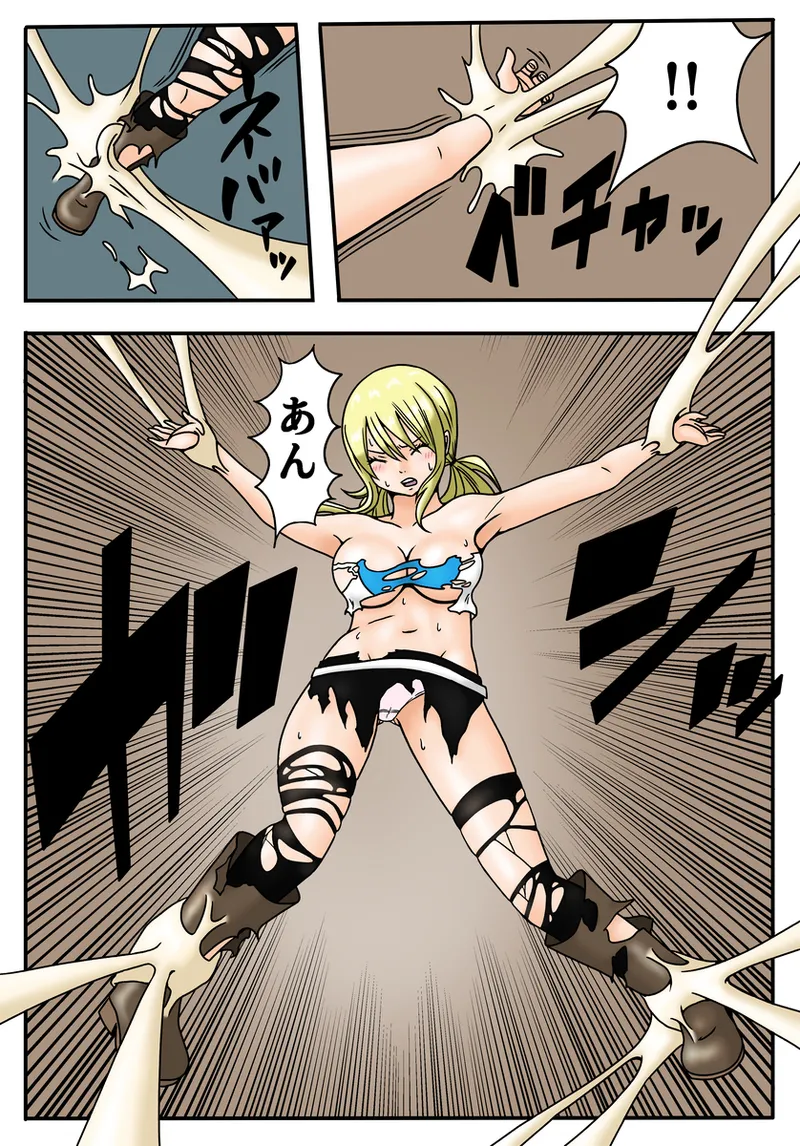 Manga Page 316