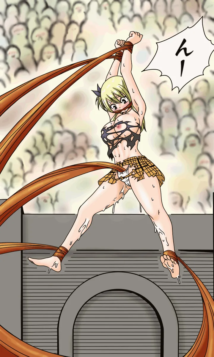 Manga Page 339