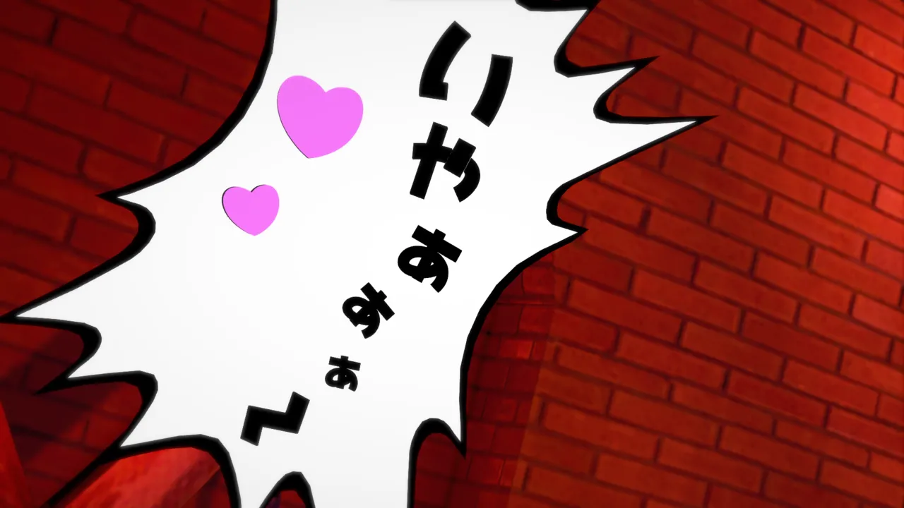 Manga Page 435