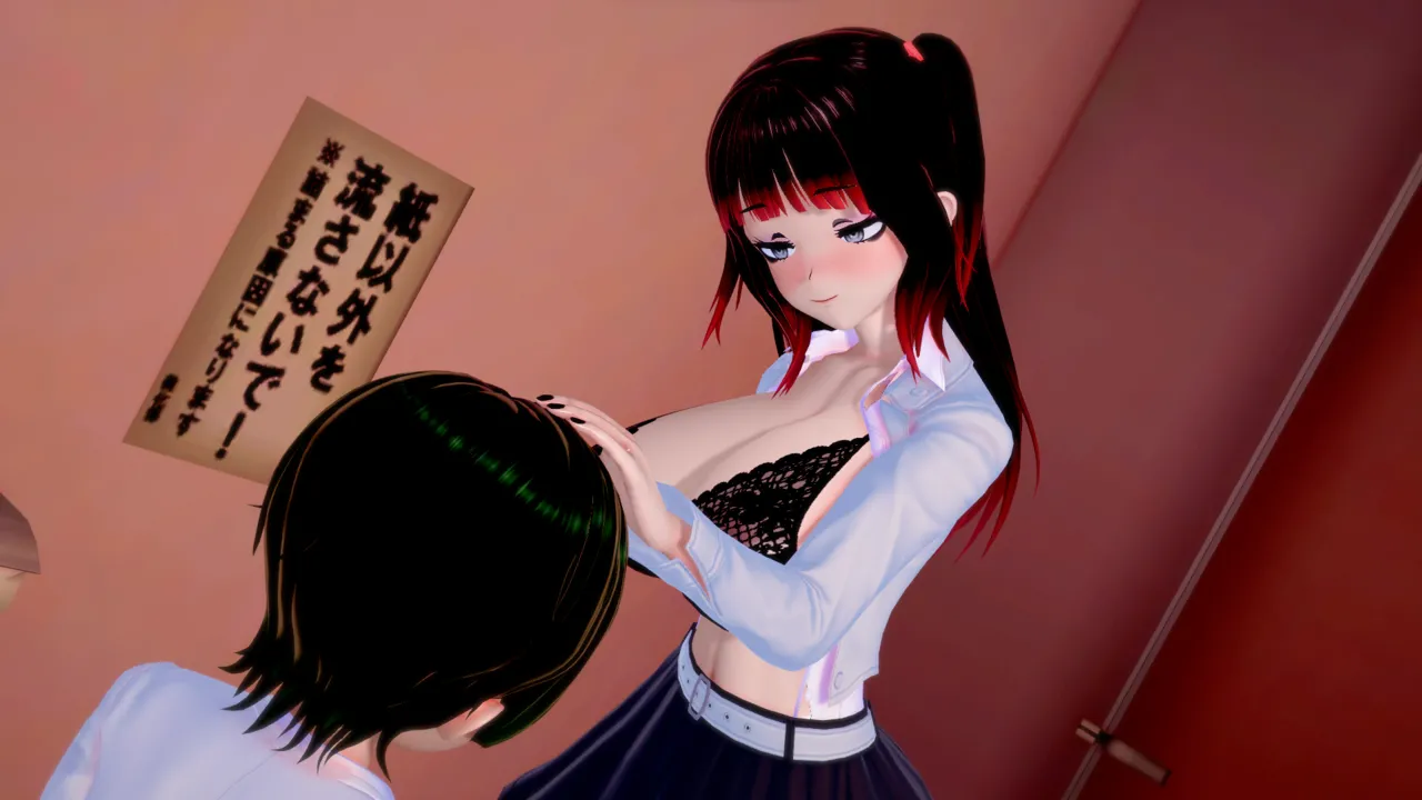 Manga Page 440