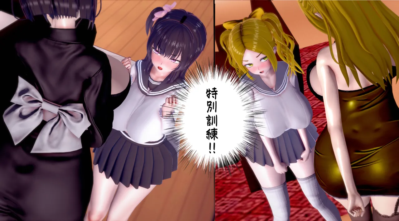 Manga Page 1535