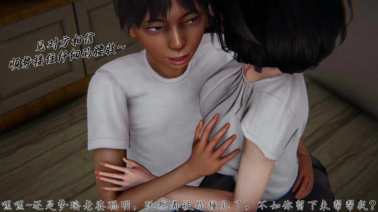 Manga Page 455