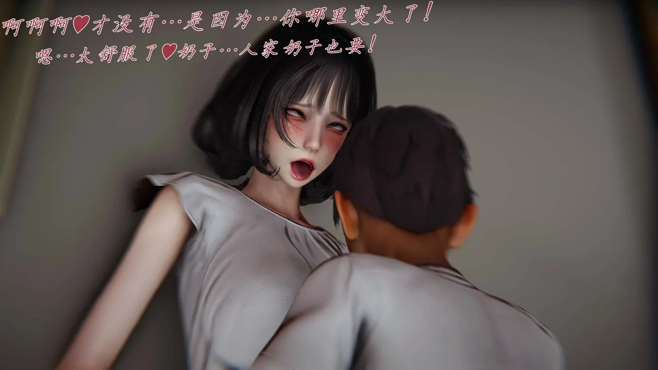Manga Page 468