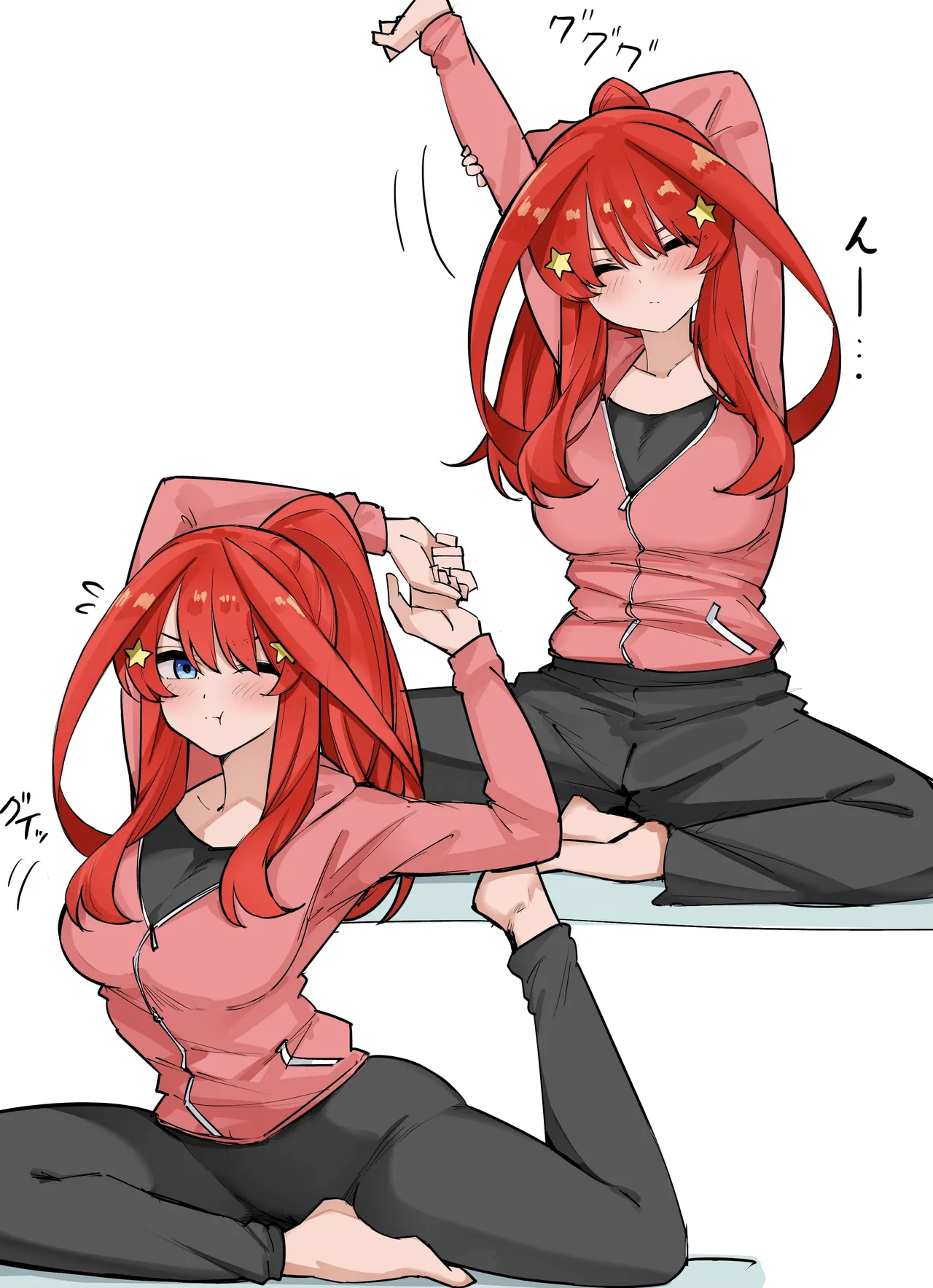 Manga Page 142