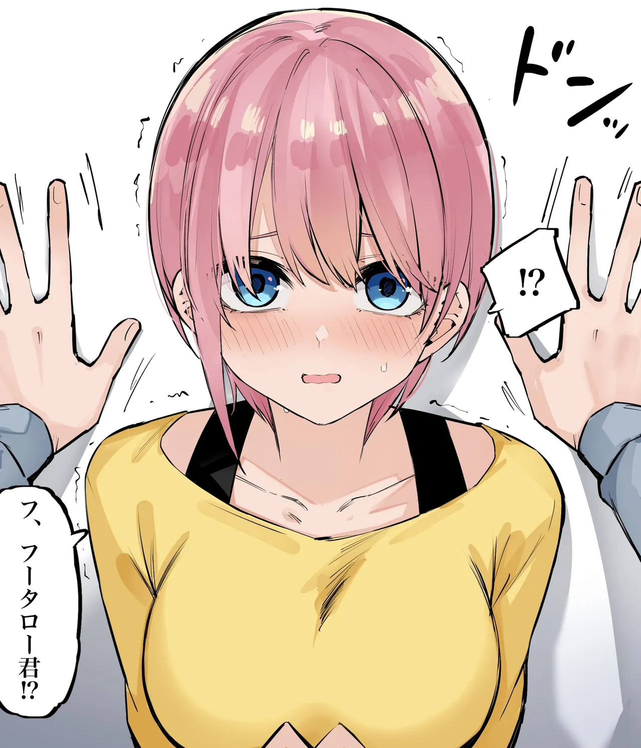 Manga Page 217