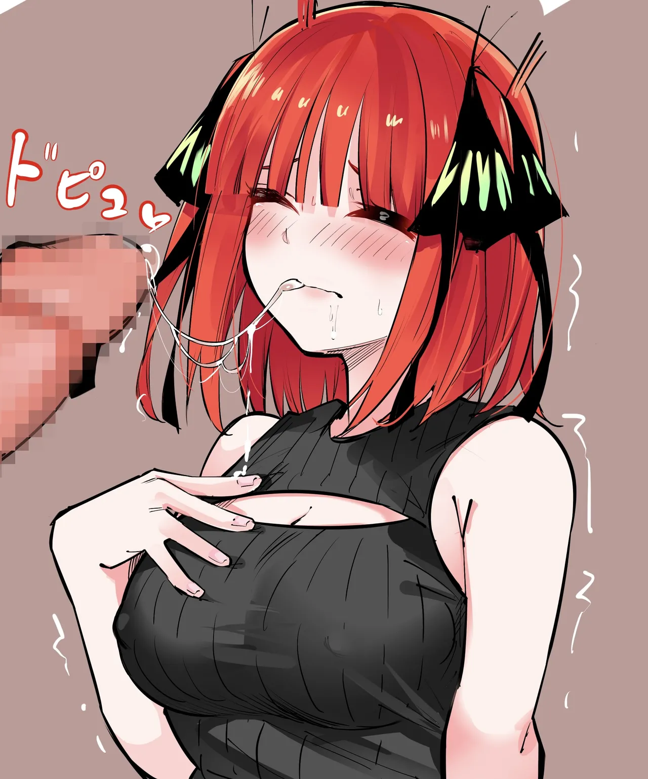 Manga Page 469
