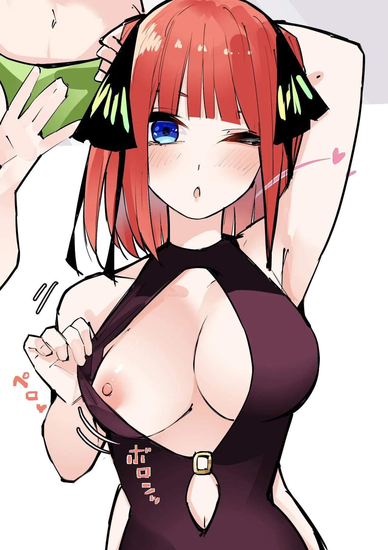 Manga Page 496