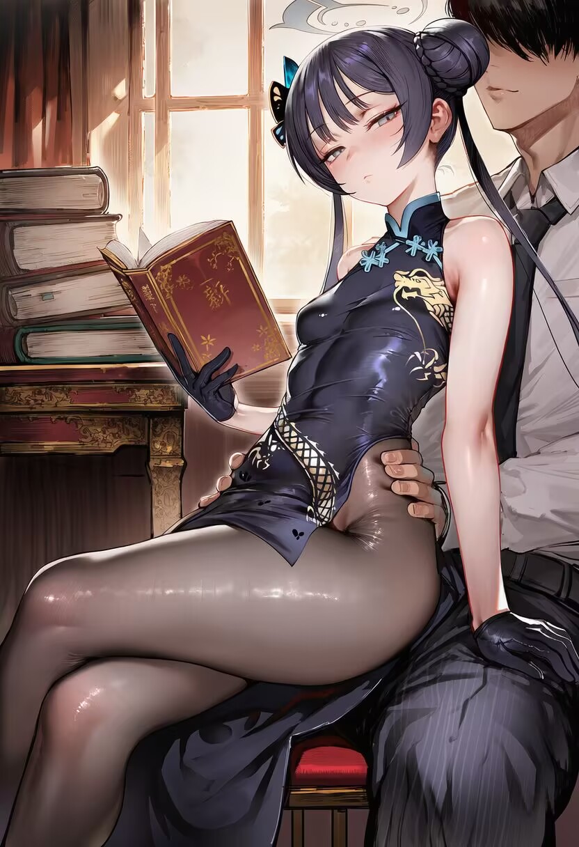 Manga Page 1049