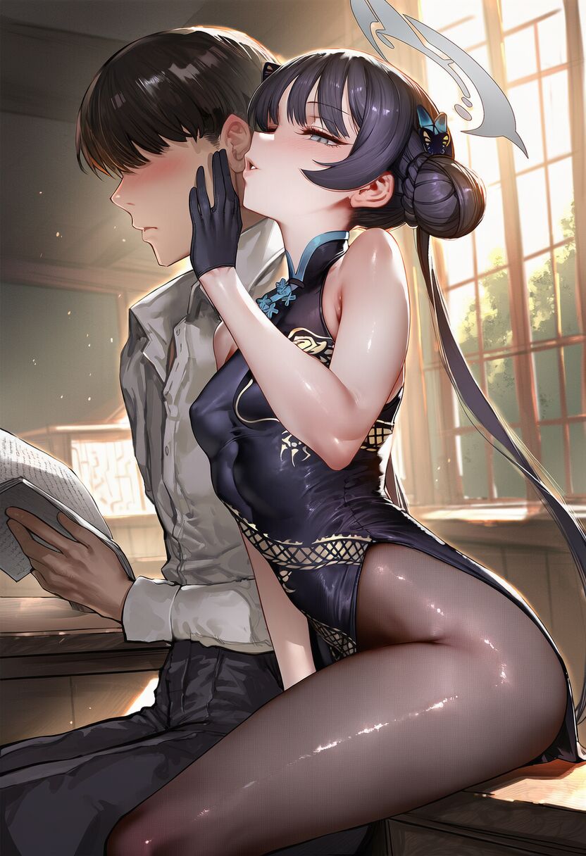 Manga Page 1050