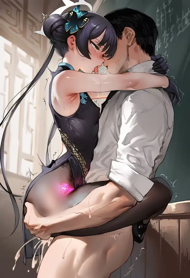 Manga Page 1060