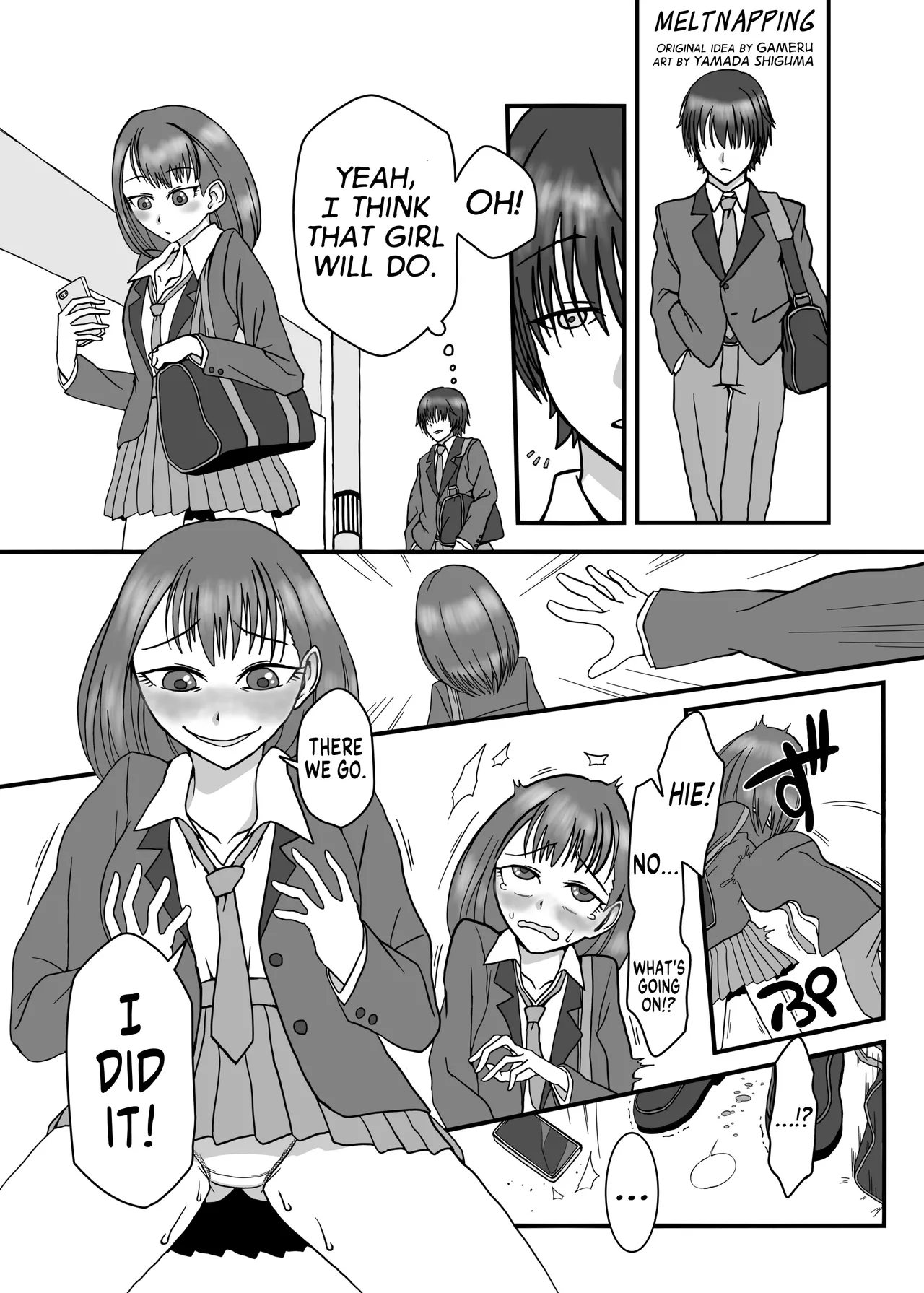 Manga Page 1