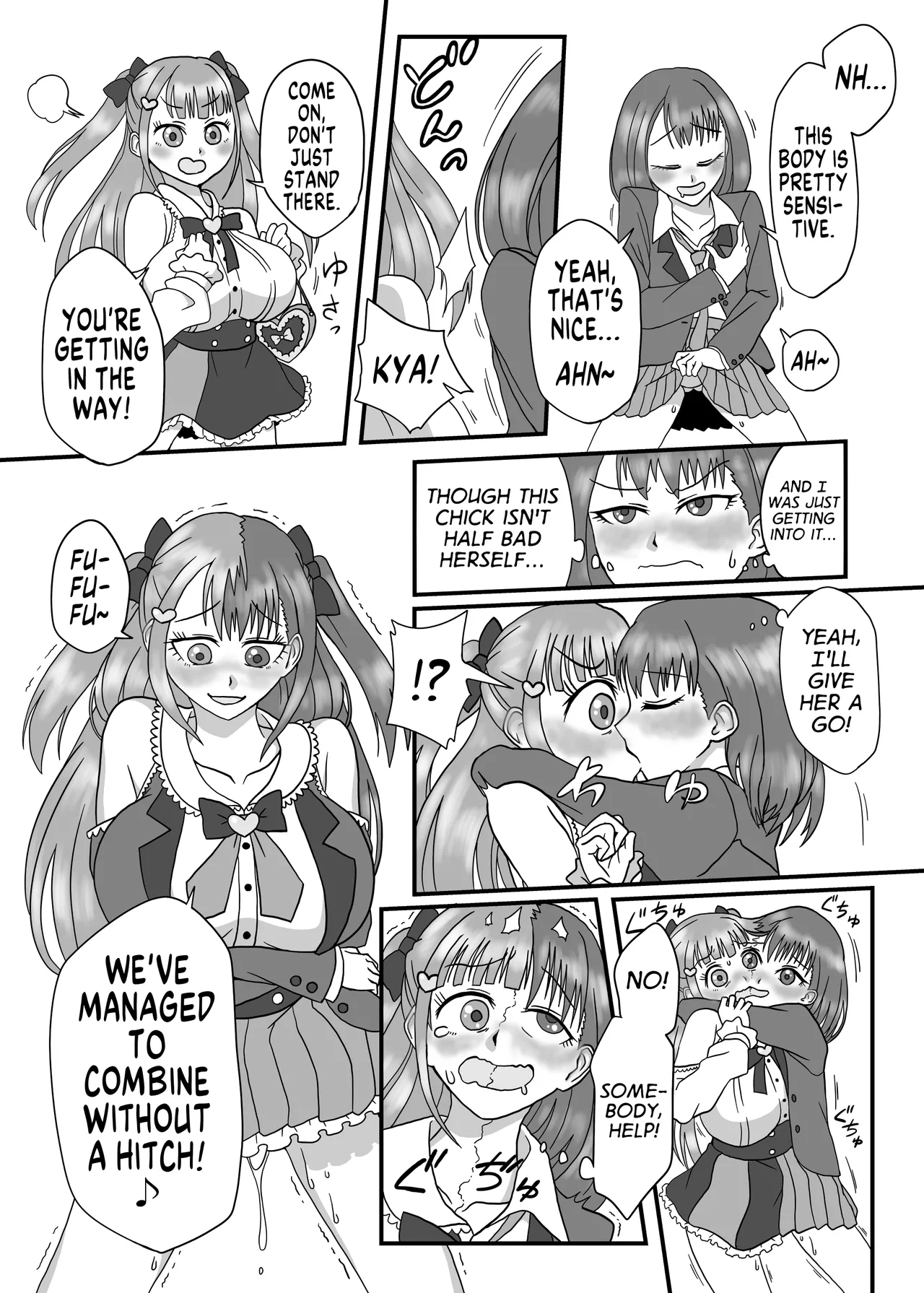 Manga Page 2