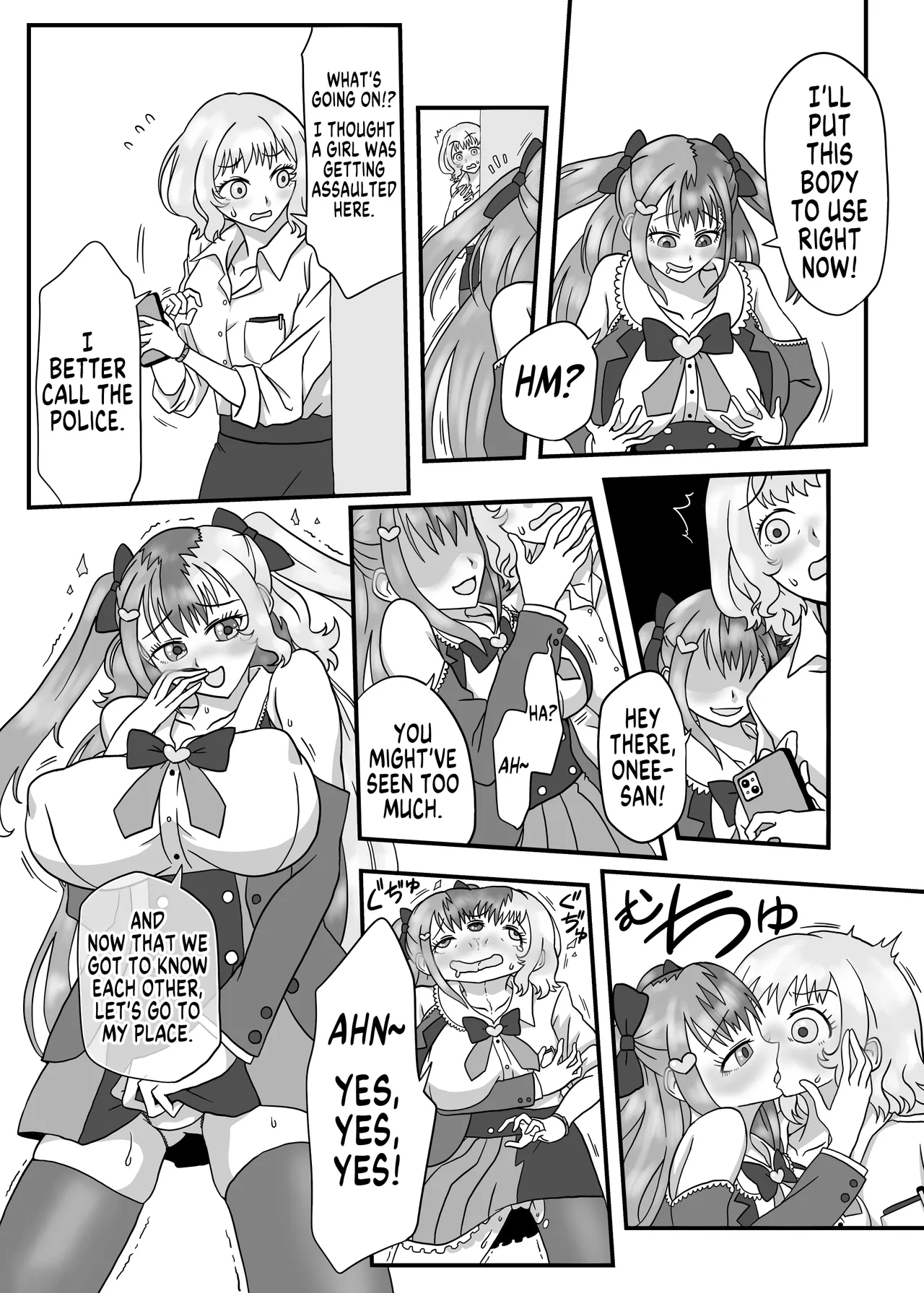 Manga Page 3