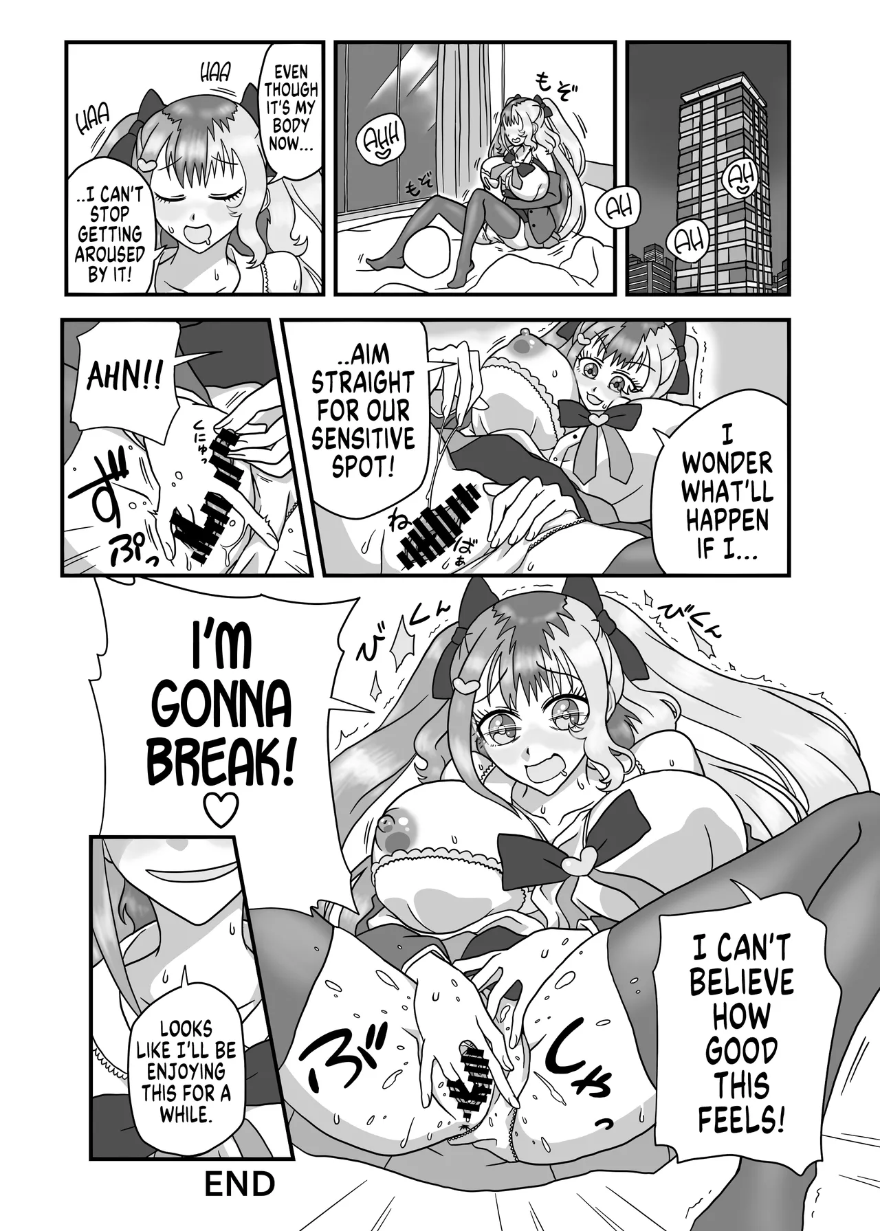 Manga Page 4