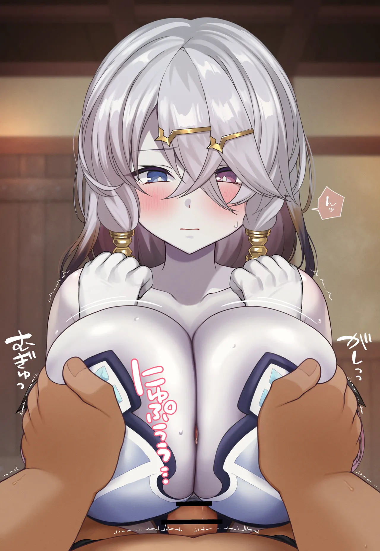 Manga Page 368