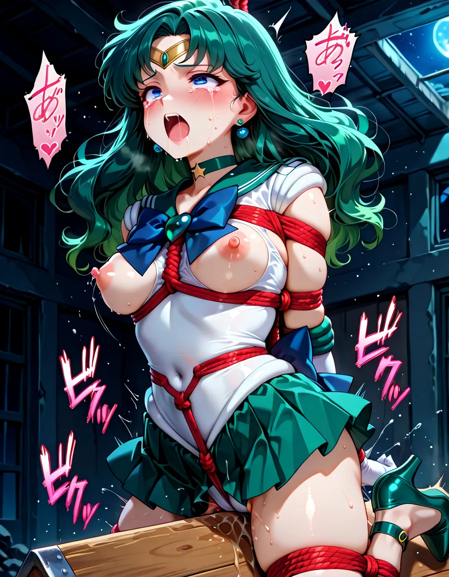 Manga Page 214