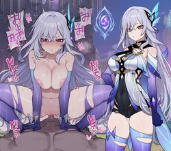 Gallery Cover
