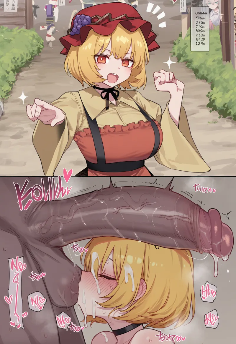 Manga Page 97
