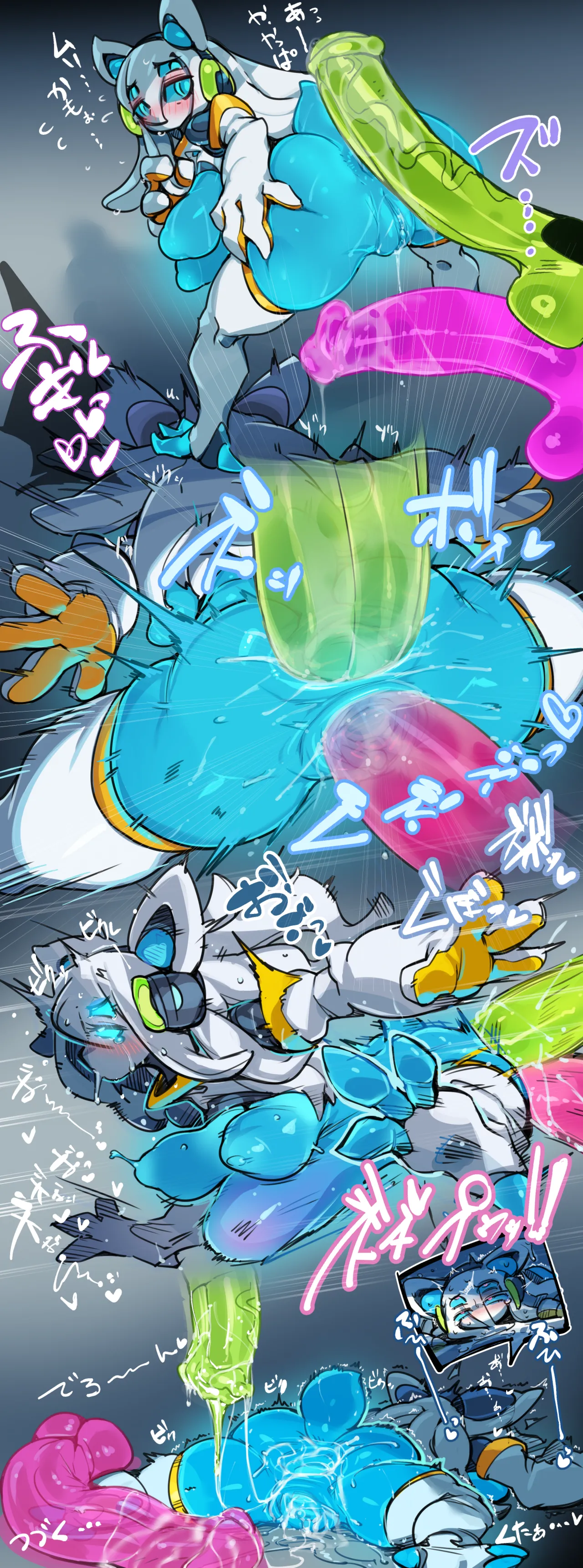 Manga Page 212