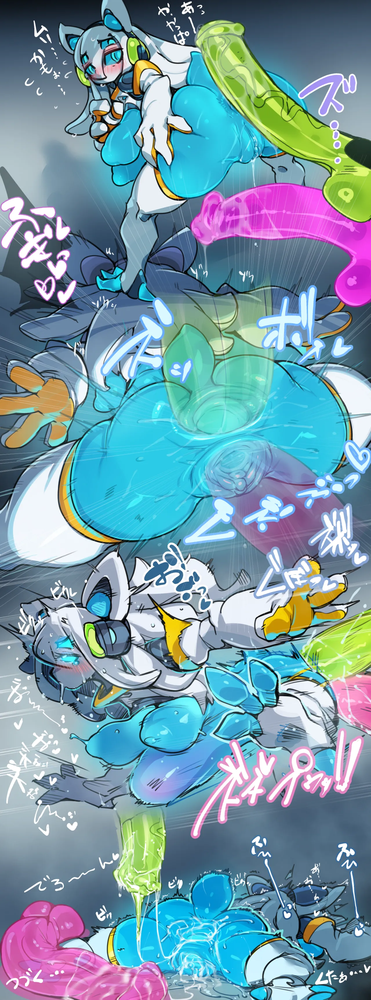 Manga Page 213