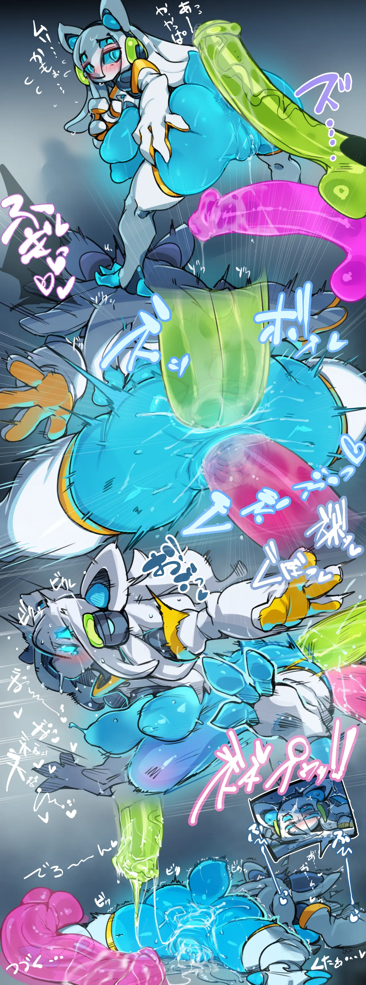 Manga Page 214