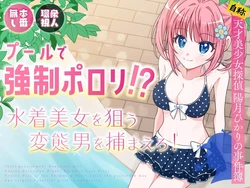Gallery Cover