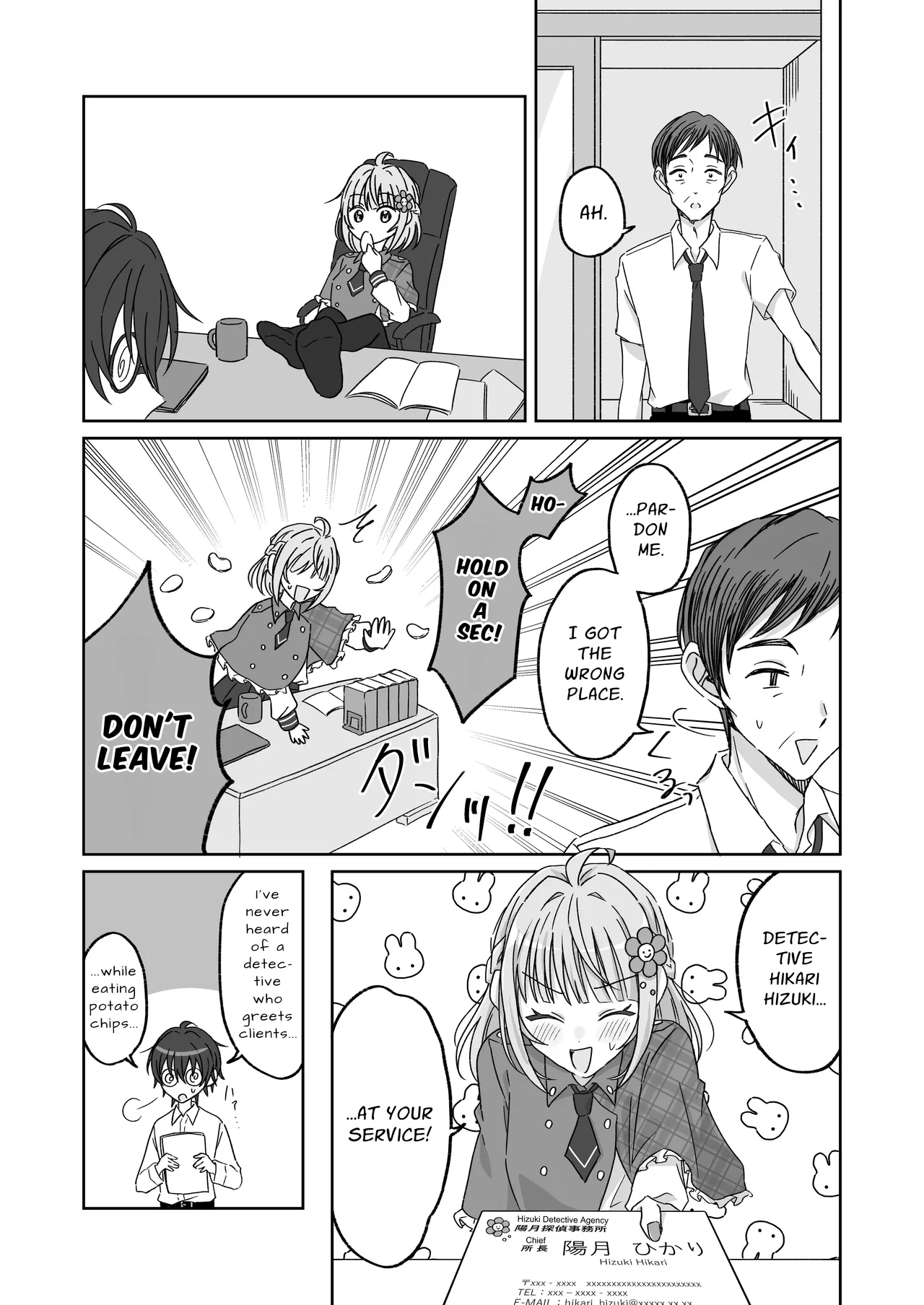 Manga Page 4