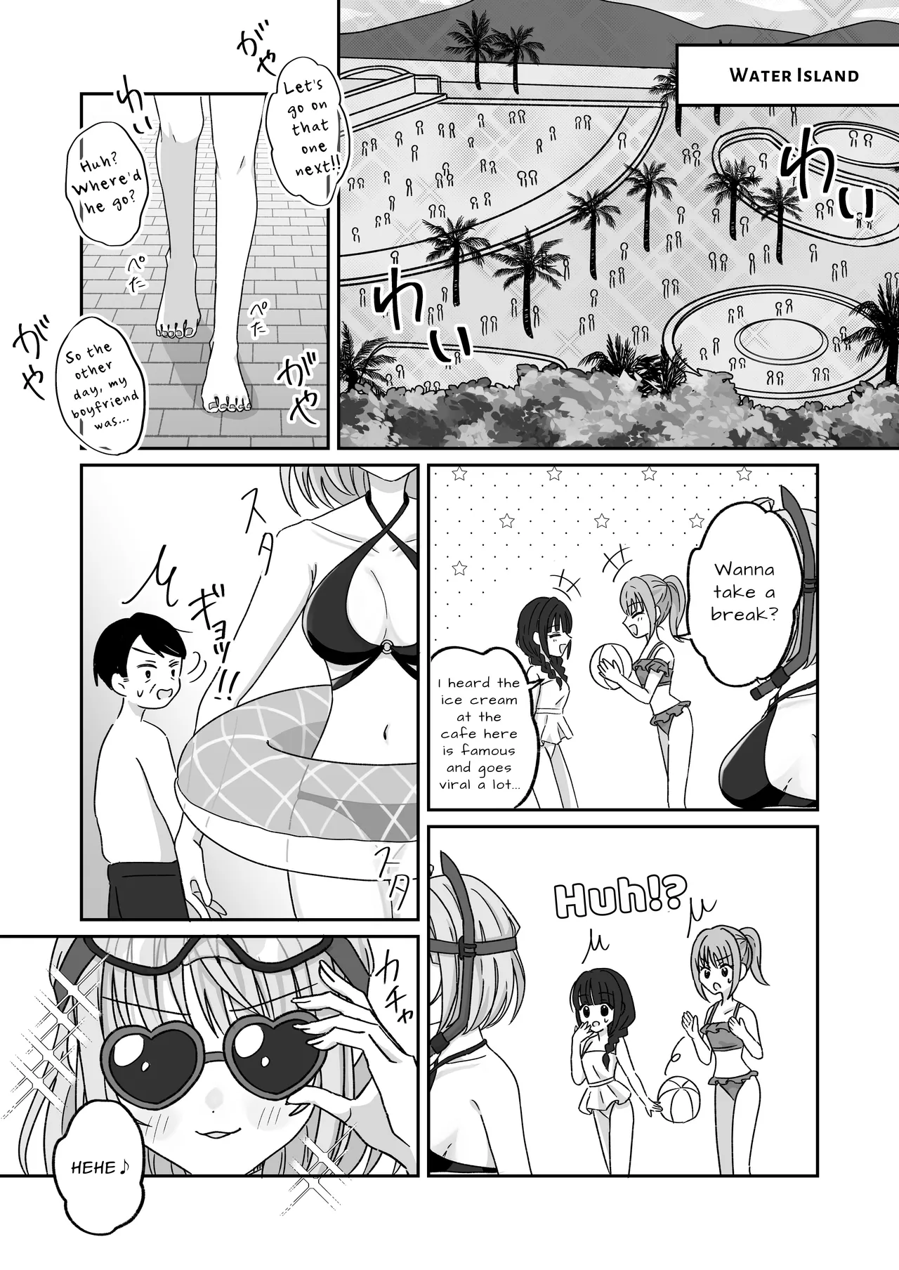 Manga Page 9