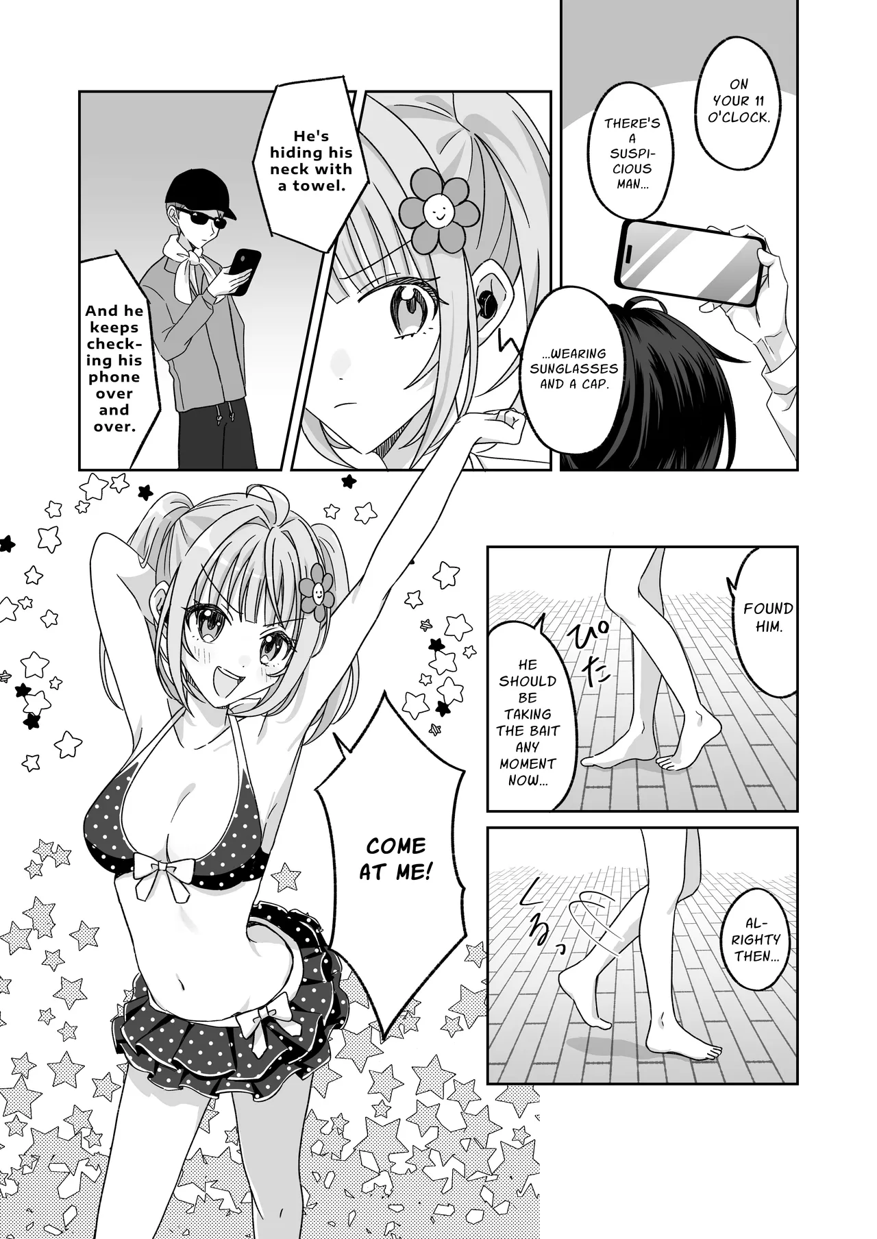 Manga Page 12