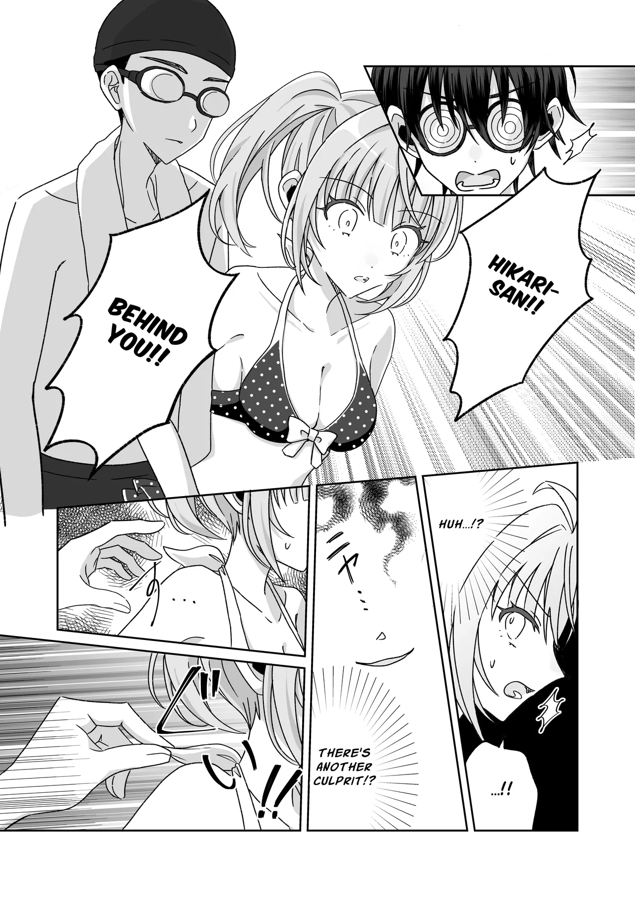 Manga Page 14