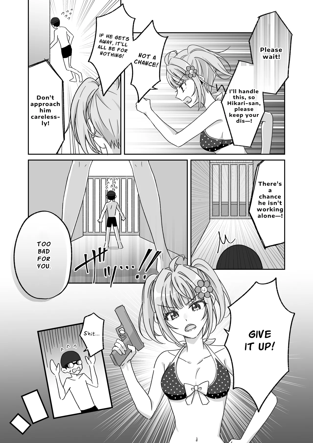 Manga Page 16