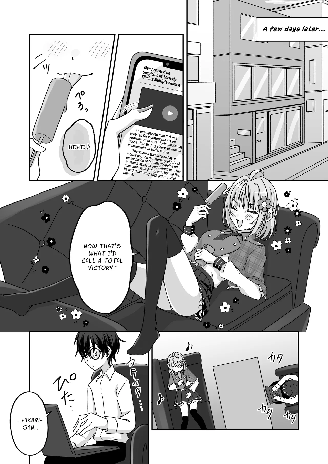 Manga Page 22