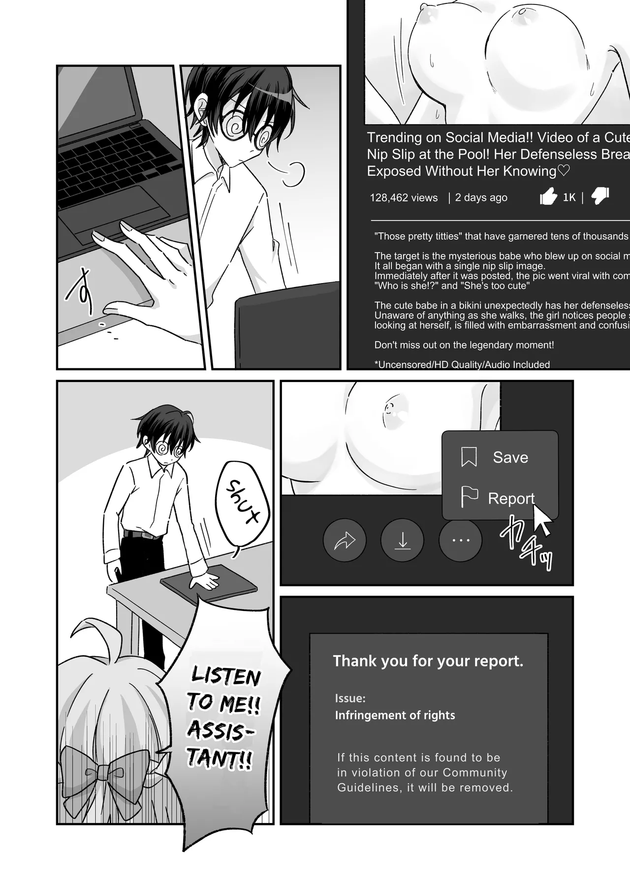 Manga Page 26