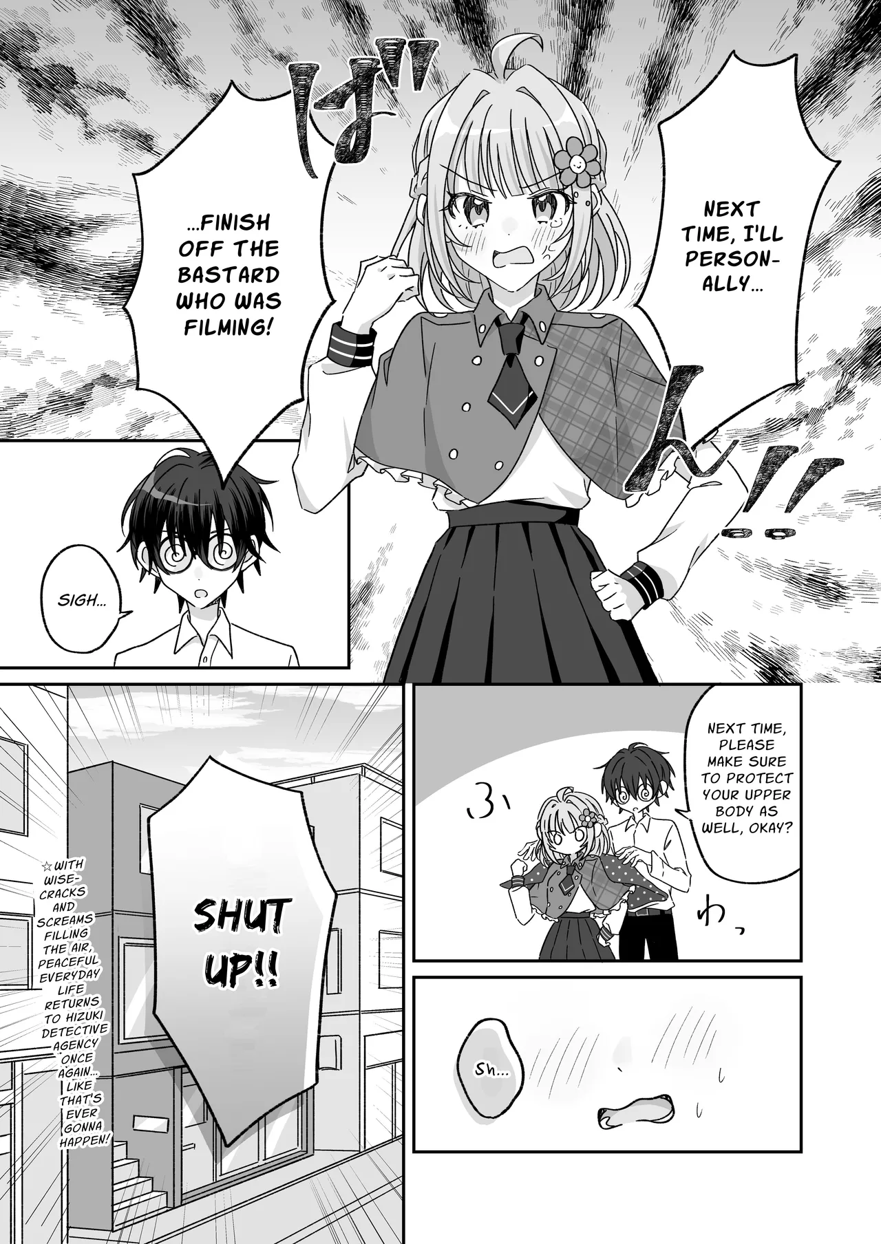 Manga Page 27