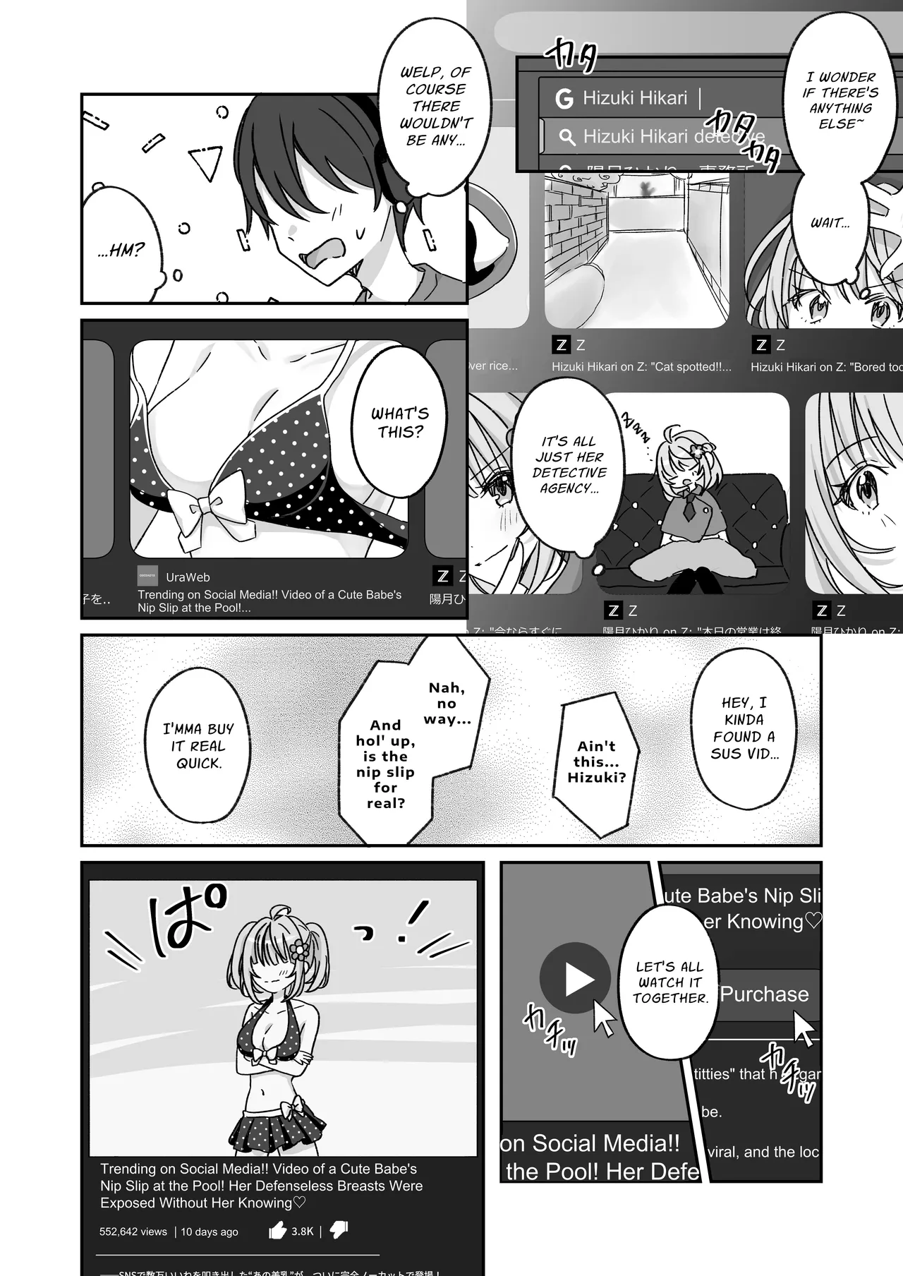 Manga Page 30