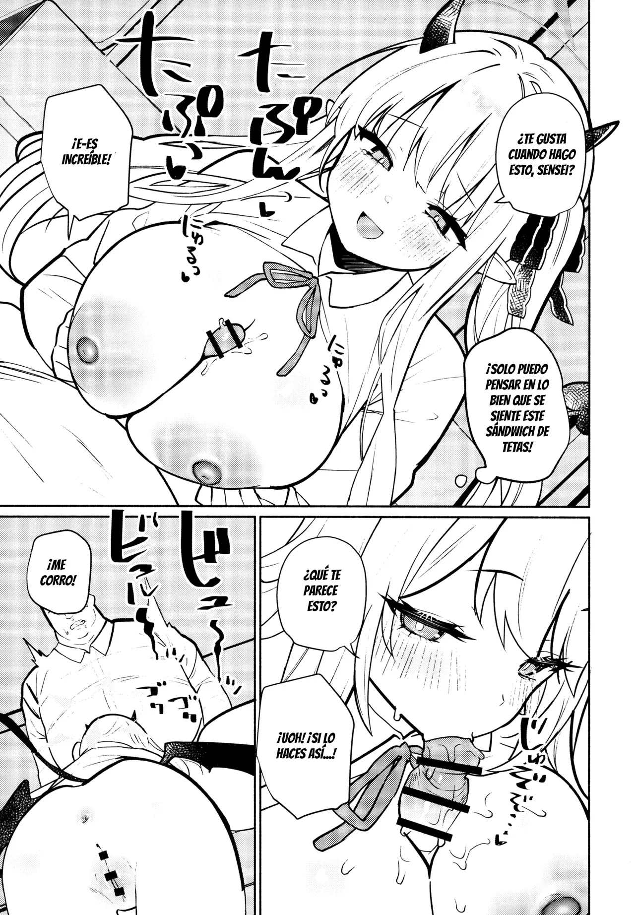 Manga Page 16