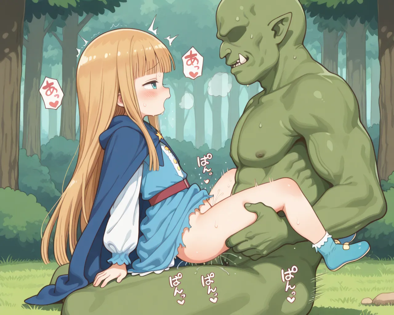 Manga Page 1089
